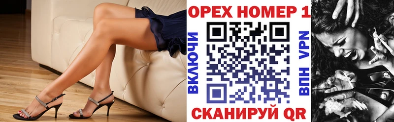 Кокаин Перу  Козьмодемьянск 