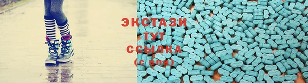кокс Беломорск