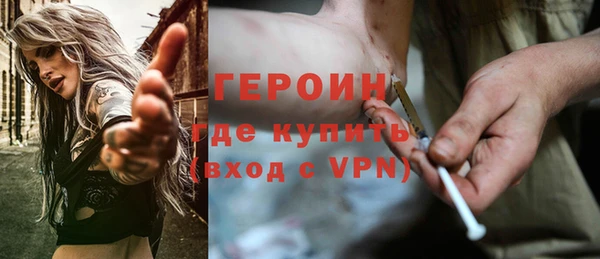apvp Белокуриха