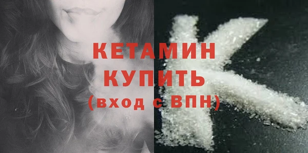 гидра Белоозёрский