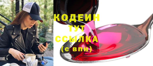 кокс Беломорск