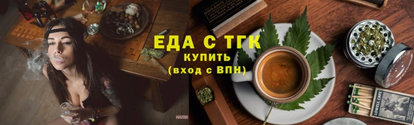 гашиш Балахна