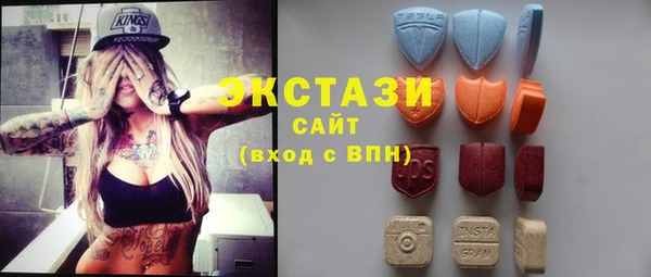 гидра Белоозёрский