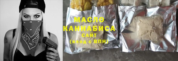 apvp Белокуриха