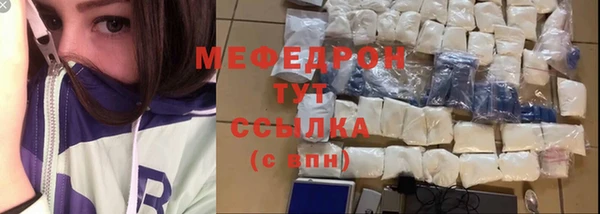 apvp Белокуриха