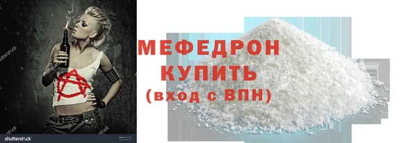 гидра Белоозёрский