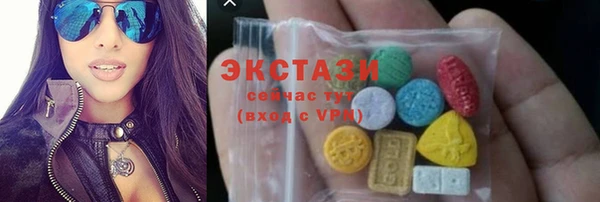 apvp Белокуриха