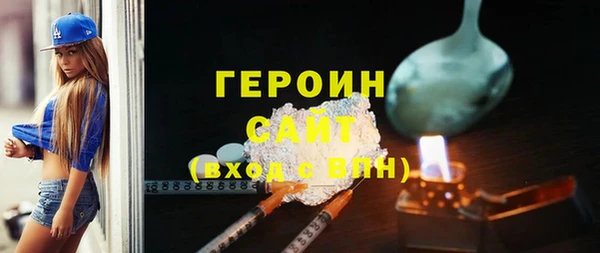 apvp Белокуриха