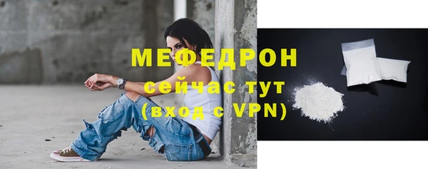 apvp Белокуриха