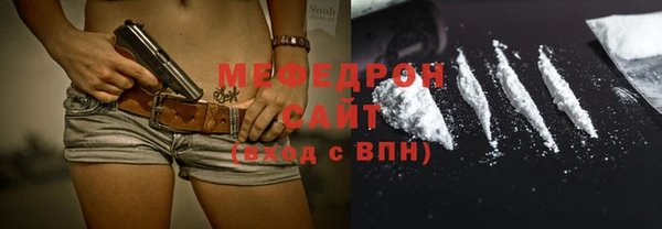 кокс Беломорск