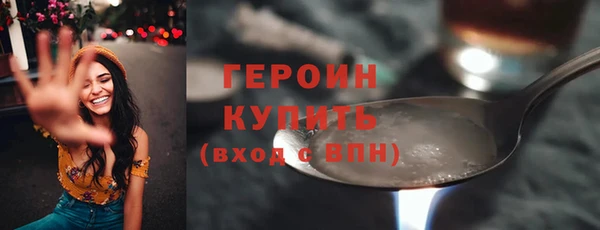 apvp Белокуриха