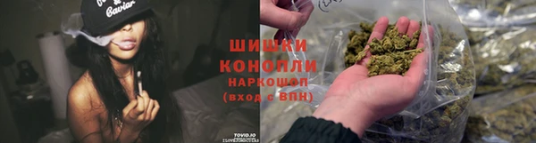 кокс Беломорск