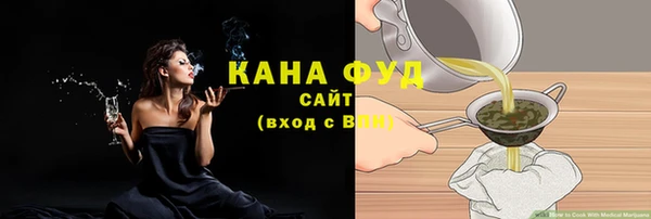 apvp Белокуриха