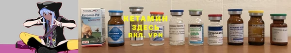 apvp Белокуриха