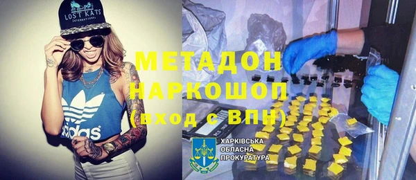 мескалин Баксан