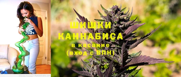 кокс Беломорск
