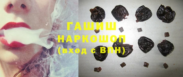 кокс Беломорск