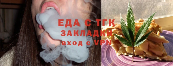 гидра Белоозёрский