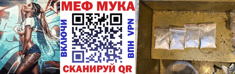 omg   Козьмодемьянск  МЕФ кристаллы 