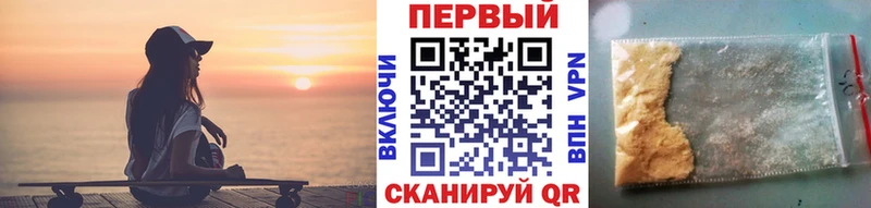 МЕТАМФЕТАМИН Methamphetamine  сайты даркнета как зайти  Козьмодемьянск 