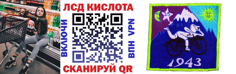 наркошоп  Козьмодемьянск  Марки N-bome 1,5мг 
